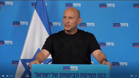 בנט נגד איזנקוט: "ברגע שמתחילים עם פטור של 30%, יודעים איך זה יסתיים"