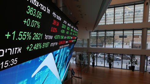 הכסף של השכן: הבורסה בתל אביב בוחנת את רכישת הבורסה בקפריסין