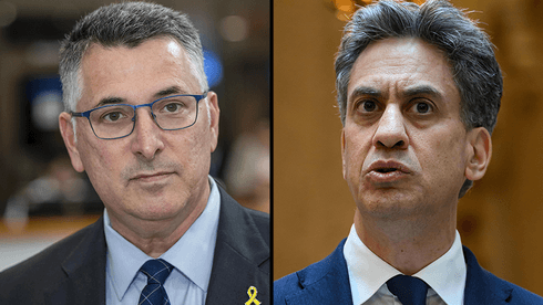 חרם על מוצרים או סנקציות על אישים: לונדון מעלה הילוך נגד הבנייה בהתנחלויות