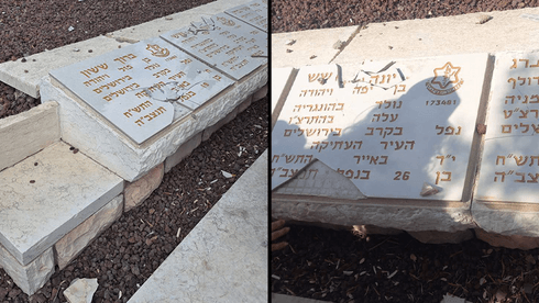 מצבות נופצו בבית העלמין שבו ייטמן הנעדר האחרון מסולטן יעקוב