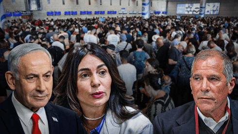 "פתח מלחמת עולם": הזעם על הליכודניק שהשבית את נתב"ג - והניסיון לאסור על כך