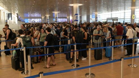 חזרו לנתב"ג - רק כדי לקחת את המזוודות: "שנתיים חסכנו לחופשה, ואין עם מי לדבר"
