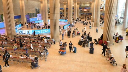 פשרה בין הליכוד למפעילי מיזם הטסת ישראלים מחו"ל לבחירות | פרטי ההסדר