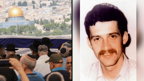 "מבחינתי יהודה מת היום": אחרי 44 שנים, הנעדר האחרון מקרב סולטן יעקוב הובא למנוחות