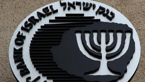 החור השחור של המשכנתאות החוץ-בנקאיות