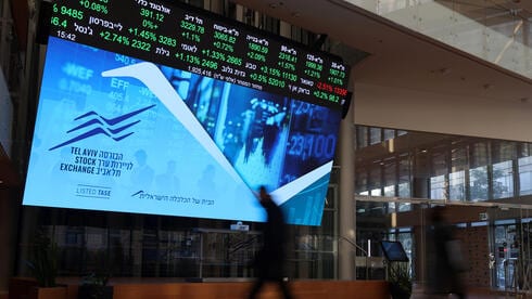 Tel Aviv Stock Exchange is booming. Look closer and the picture is very different