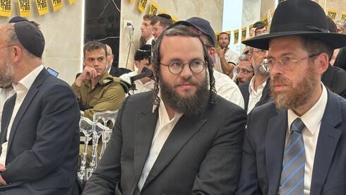 מהלך שנועד "לדפוק את השיטה"