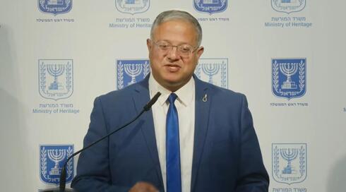 ההנחיה של בן גביר לאנשי הקמפיין: הצניעו את תוכנית התנינים