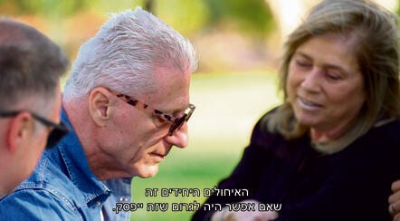 כשמיקי ברקוביץ' כבר לא יכול להחליט אם להיחשף, הסרט עליו צריך לשאול מי כן