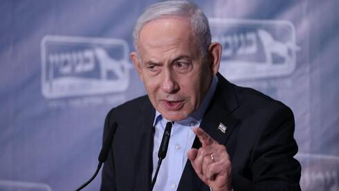 נתניהו דורש מווינטר, פייגלין ומעוז: "תתאחדו עם מפלגות קיימות או שתפרשו"