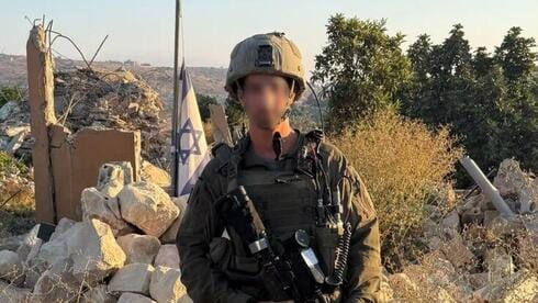 הקריא קדיש בנקודה שבה נפל אביו בדרום לבנון: "אמא אמרה - יש לך משימה לסיים"