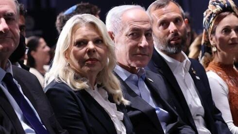 הקמפיין המטונף בתולדות מדינת ישראל - והאמת