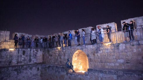 כפרה עליכם: הגיע זמן סליחות