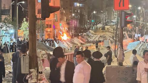 ההמון החרדי הקיצוני הסתער - ומהומה פרצה בירושלים