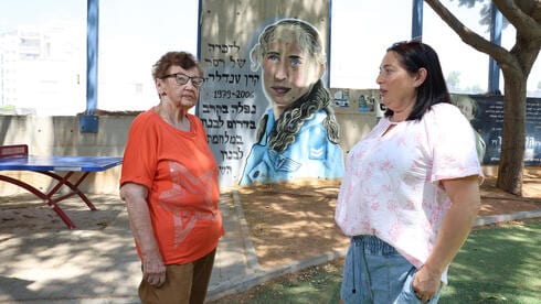 "הבת שלי נקברה אתמול. הייתי שמחה לפגוש אותך ולשאוב כוחות"