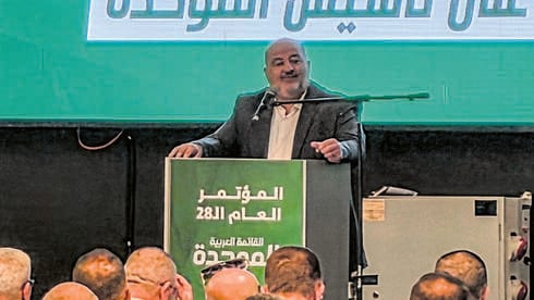 ועידת רע"מ: "הגיע הזמן לצאת מעמדת המשקיף ולעבור לעשייה"