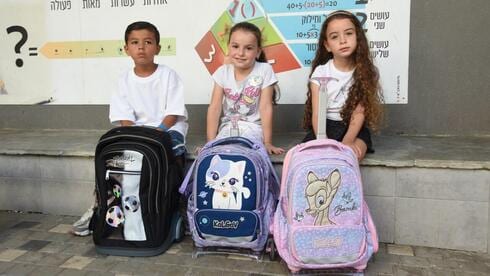 אריאל, תמר, מוחמד ומרים: אלו העולים לכיתה א' - והערים עם הכי הרבה תלמידים