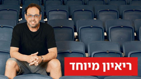 שרון דרוקר: "צריך להיות עיוור כדי לא לראות איך המדינה מנוהלת"