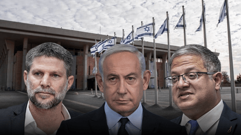 בן גביר טורק את הדלת בפני נתניהו: "לא נרוץ עם סמוטריץ'. זו החלטה סופית"
