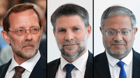 ביקורת בעוצמה יהודית על בן גביר: "פסל איחוד מהר מדי". מגעים בין סמוטריץ' לפייגלין