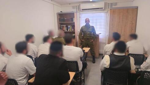 לראשונה: חיילים חרדים ישתלבו בתפקידי מודיעין ומחקר בפיקוד צפון