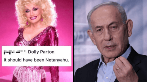 התאבל על מות דולי פרטון: "זה היה צריך להיות נתניהו" | פרטי החקירה בבריטניה