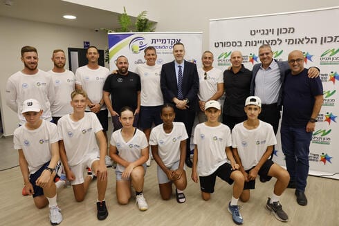 אקדמיית הטניס הלאומית הושקה: "נחזיר את הענף לגדולתו"