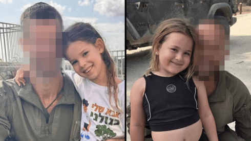 "בשביל זה אנחנו נלחמים": מפקדי גולני יזכו ללוות את ילדיהם לכיתה א'