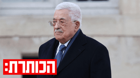 המשחק הפוליטי מאחורי הבחירות הפלסטיניות