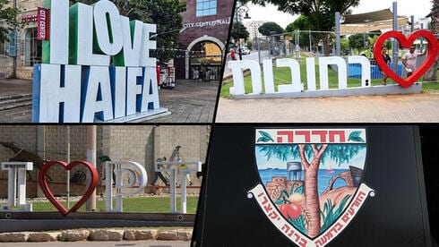 "אוהיו הישראלית" שוב בראש: הערים שניבאו את תוצאות הבחירות