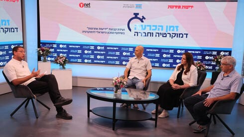 "כשגבר חרדי מתחיל בגיל 27 לחפש עבודה, זה מאוחר מדי"