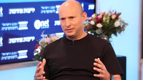 בנט: אפעל להביא לאיחוד בגוש, לשים בצד את השטויות ואת האגו