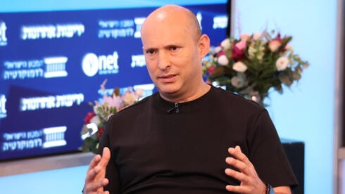 "ברית זוגית אזרחית": המהפך של בנט - והתוכנית לשוויון לקהילה הגאה