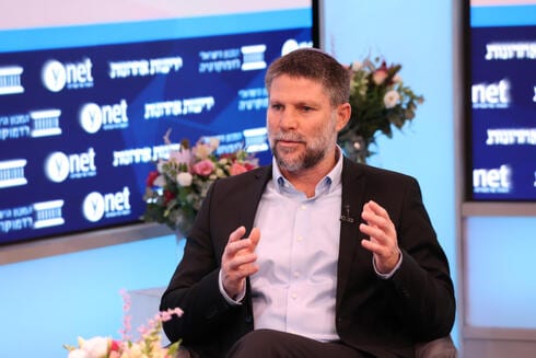 תרגילי הבחירות של סמוטריץ': הדלק יתייקר, אבל רק אחרי הקלפי | פרשנות