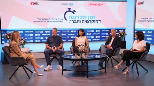 "לוקחים בעיה של פשיעה והופכים אותה לבעיה של טרור - צריך שיטור מקצועי"