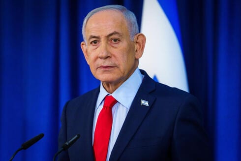 כך נמנע נתניהו מקריאת תחקירי 7 באוקטובר