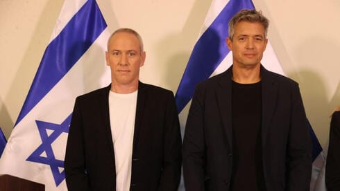 יבורך אחוז החסימה
