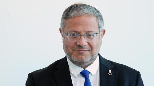תביעת ארגנטינה נגד חברת קידוחי הנפט הישראלית והציוץ המוזר של בן גביר