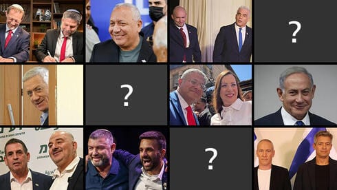 להתאחד. לפרוש. לרוץ. לשריין: החתיכות בפאזל מסתדרות - ומה שעדיין פתוח
