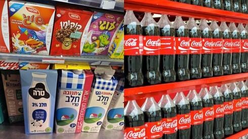 החברות ששולטות במדפים בסופר