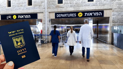 השקר בשורות האקדמיה