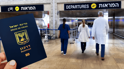 נחשף ההיקף המלא של הגירת רופאים מישראל | הנתונים המדאיגים