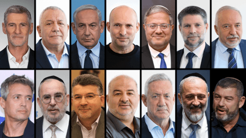השמות והרשימות: אלה המועמדים של בחירות 2026