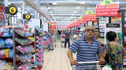 רשת הסופרמרקטים מהמגזר בדרך להנפקה? קינג סטור רוצה להיכנס לת"א ולבורסה