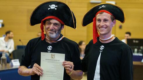 From crowns to pirates: Israel’s fringe parties turn election filing day into a spectacle