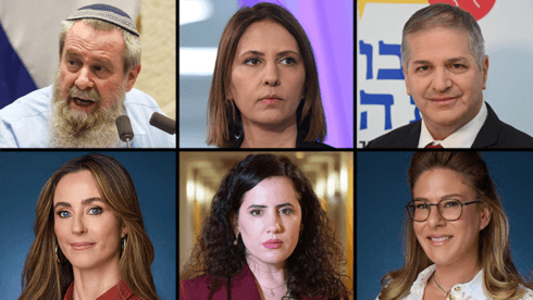 בצד אחד: קיש, גמליאל ומעוז. בצד השני: אלטשולר, לזימי ומירב כהן. מי יהיה שר החינוך?