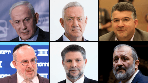 סוגרים קצוות: המפלגות שחיכו עם הרשימה - והדרמות ברגע האחרון