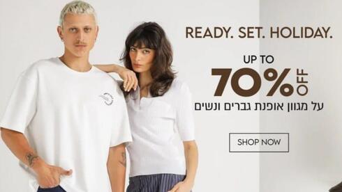 המשביר: היזהרו מאתר שמתחזה לקנת' קול