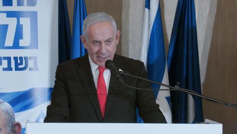 נתניהו: "זה או ממשלה לאומית חזקה או ממשלת שמאל צרה עם המפלגות הערביות"