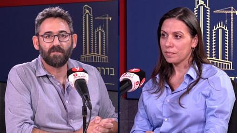 לקראת רכישת דירה? אלה המושגים שחשוב להכיר